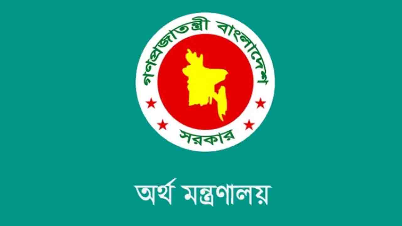 জরুরি প্রয়োজনে ৩ লাখ টন ডিজেল আমদানির সিদ্ধান্ত