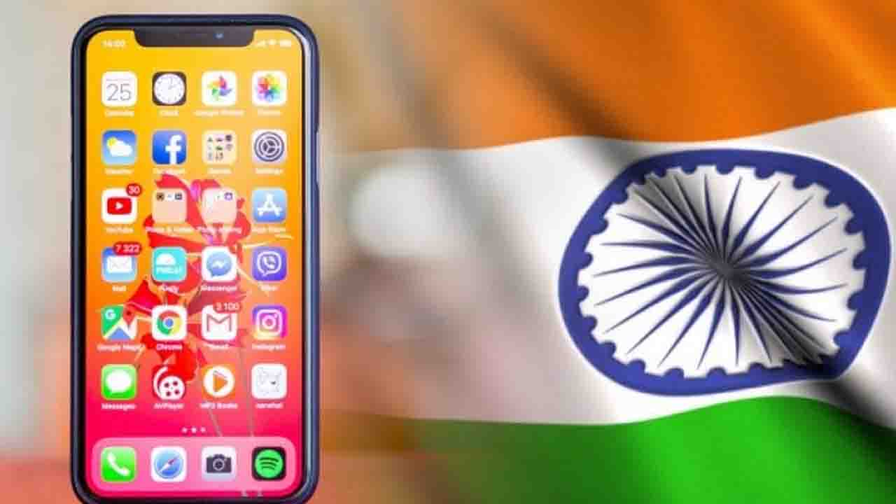 ভারতে নতুন স্মার্টফোনে সরকারি সাইবার সেফটি অ্যাপ ইনস্টল করার নির্দেশ