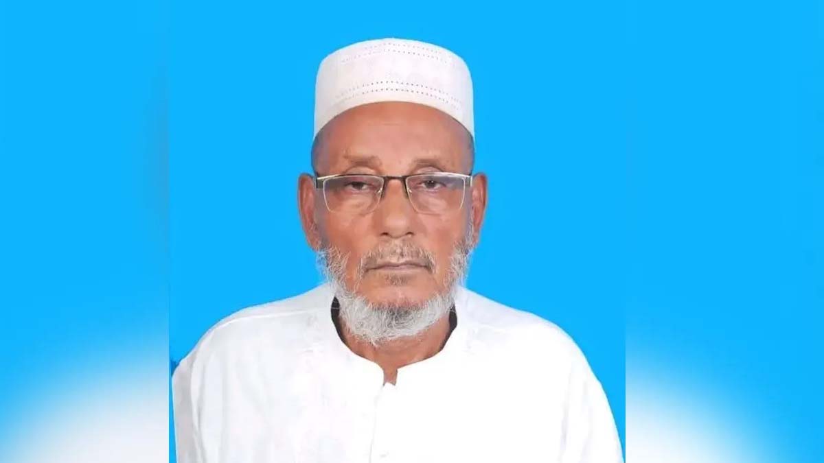 সাবেক এমপি ও বীর মুক্তিযোদ্ধা আব্দুল মতিনের ইন্তেকাল