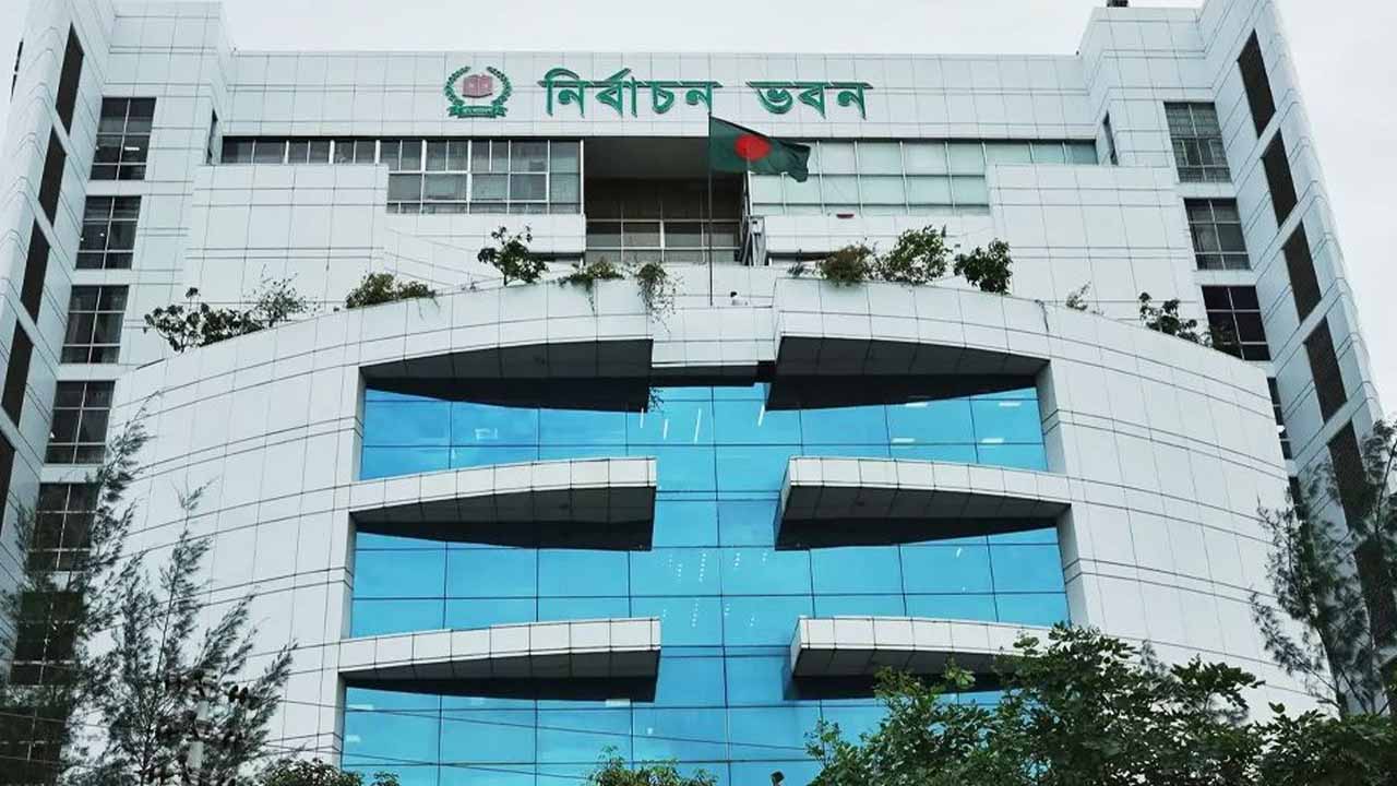 সংসদ নির্বাচন ও গণভোটে ১২ কোটি ৭৭ লাখ ভোটারের তালিকা প্রকাশ
