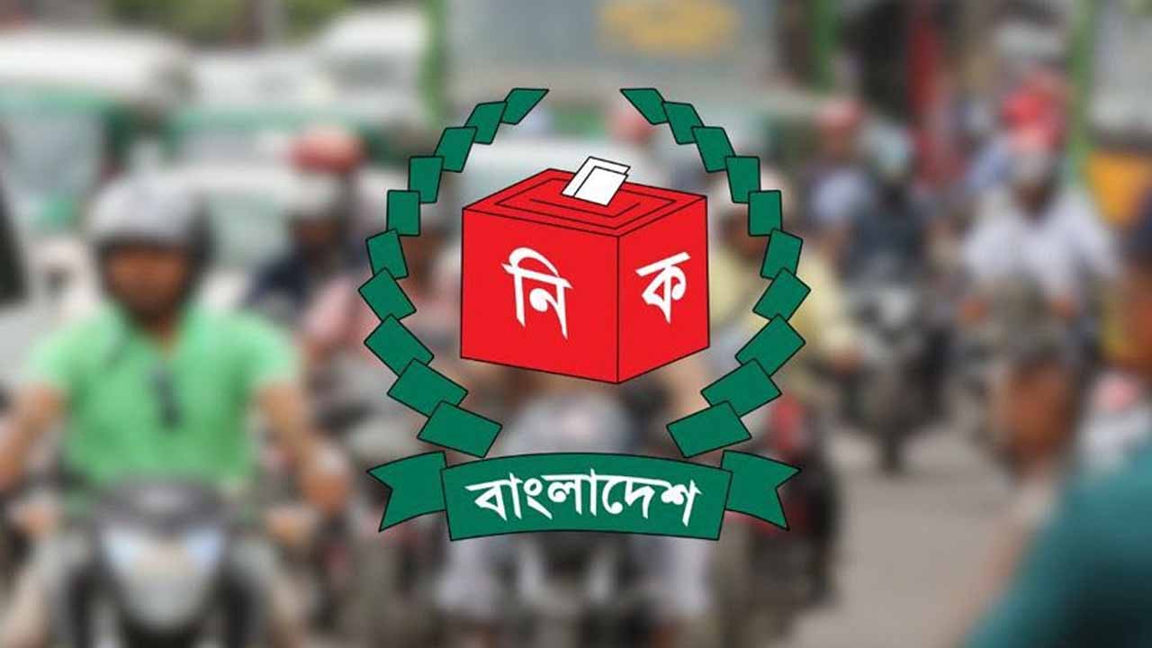 নির্বাচনের দিন মোটরসাইকেল ৩ দিন, অন্যান্য যান ২৪ ঘণ্টা বন্ধ