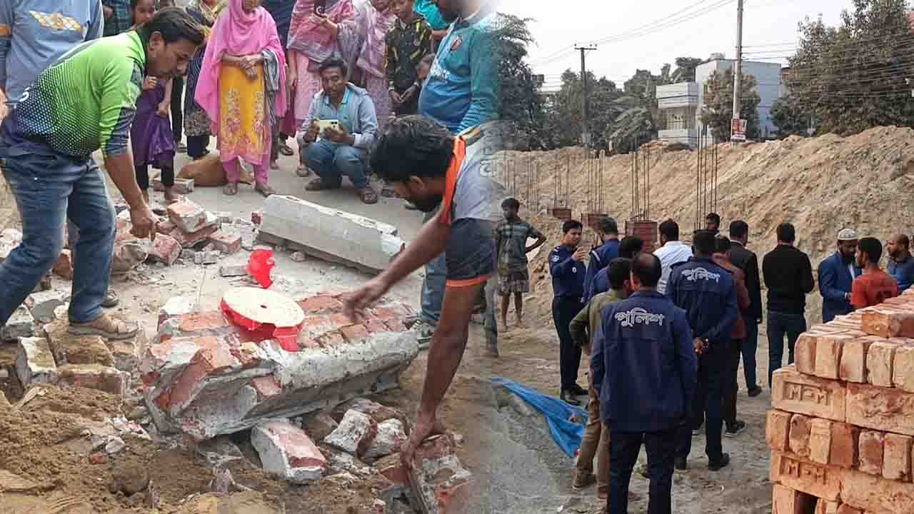 দিনাজপুরে কালেক্টরেট স্কুলের প্রাচীর ধসে আহত ৫