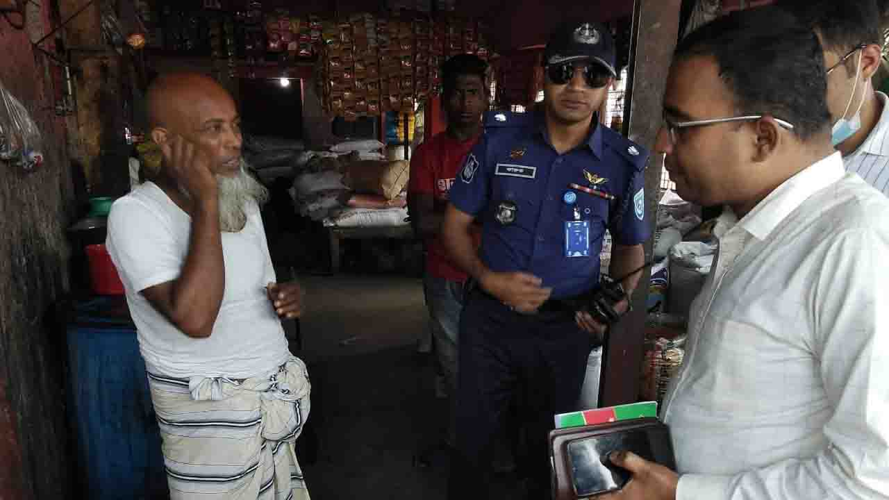 নীলফামারীতে বেশি দামে পেট্রোল বিক্রি: ব্যবসায়ীর জরিমানা