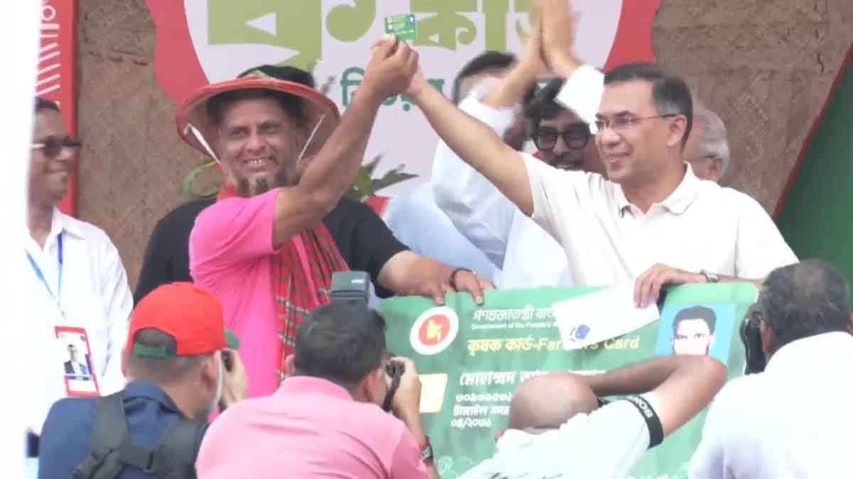 কৃষক কার্ড উদ্বোধন করলেন প্রধানমন্ত্রী তারেক রহমান