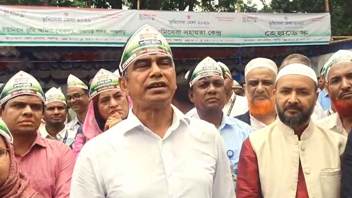 পঞ্চগড়ে ভূমি সেবা মেলার উদ্বোধন করলেন পানি সম্পদ প্রতিমন্ত্রী