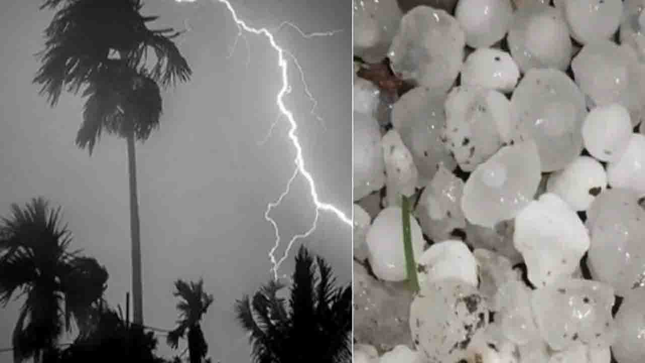 ঝড় ও শিলাবৃষ্টি নিয়ে আবহাওয়া অফিসের নতুন বার্তা
