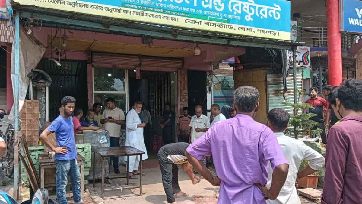 পঞ্চগড়ে অবৈধ স্থাপনা উচ্ছেদ, ৩ প্রতিষ্ঠানকে জরিমানা
