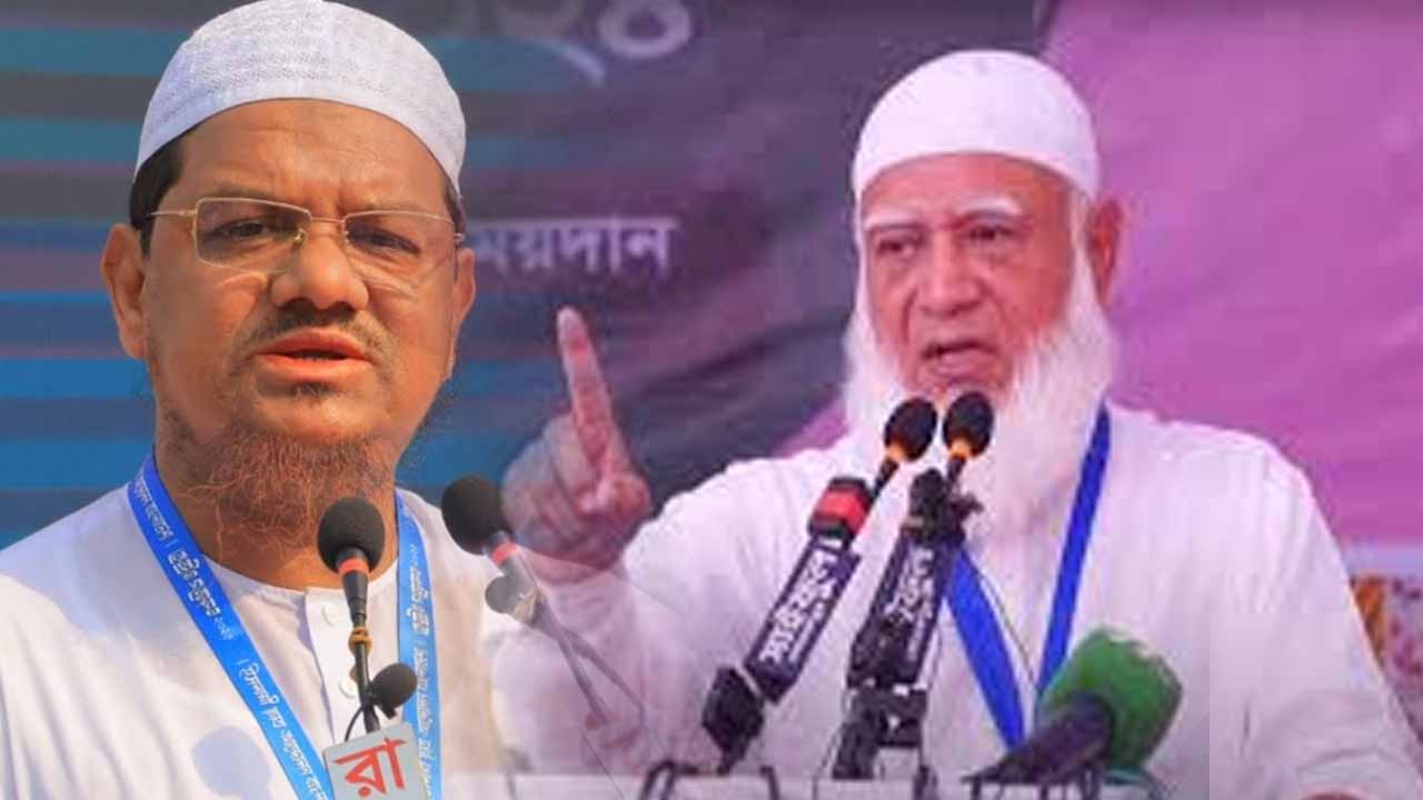 ভাঙনের মুখে জামায়াতে ইসলামী জোট