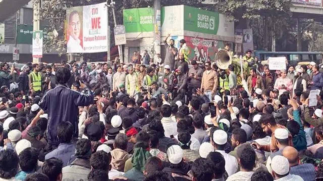 হাদি হত্যার বিচারের দাবিতে শাহবাগ অবরোধ