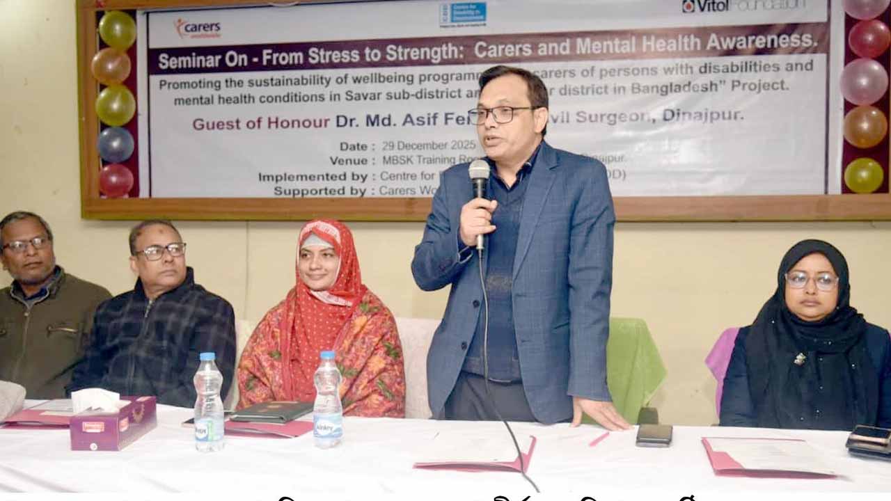 কেয়ারারের সেবায় রোগী পায় মানসিক প্রশান্তি: সিভিল সার্জন