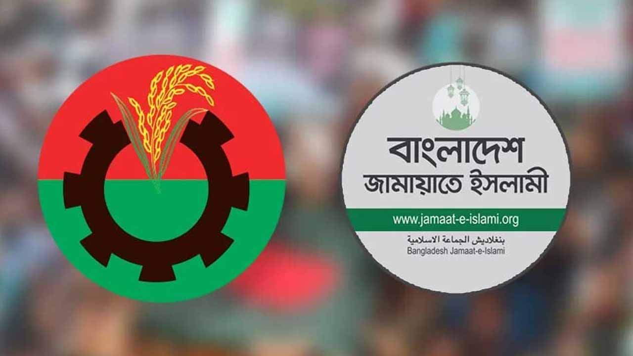 যশোরে জামায়াত-বিএনপিসহ ৭ প্রার্থীর মনোনয়ন বাতিল
