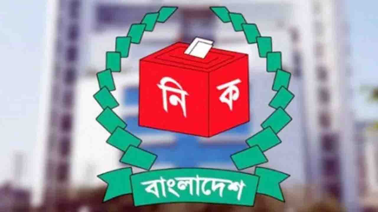 নির্বাচন অফিসের নিরাপত্তা জোরদারে আইজিপিকে ইসির চিঠি