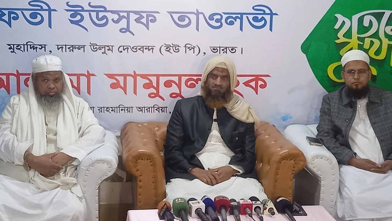 নির্বাচনে লেভেল প্লেয়িং ফিল্ড নিয়ে শঙ্কিত মাওলানা মামুনুল হক
