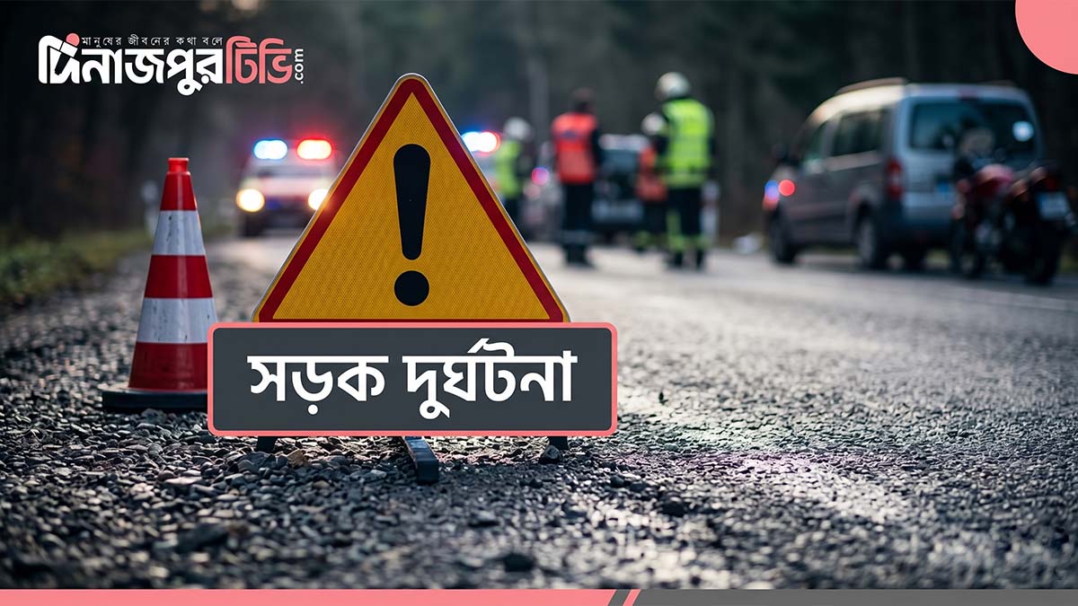 মুন্সীগঞ্জে বাস প্রাইভেটকার সংঘর্ষে চালকসহ নিহত ৪