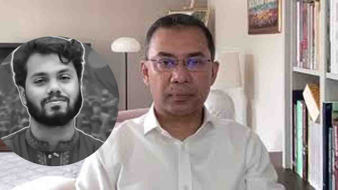 ওসমান হাদির মৃত্যুতে তারেক রহমানের শোক