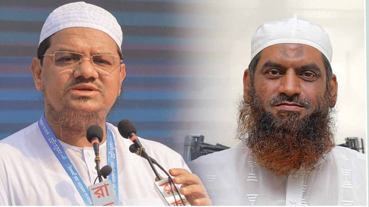 জামায়াত জোটে থাকছে না চরমোনাই পীর-মামুনুলের দল!