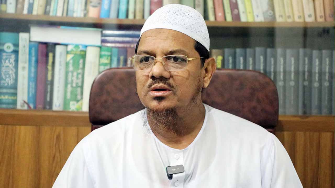 কেন নির্বাচনে প্রার্থী হননি চরমোনাই পীর? জানাল ইসলামী আন্দোলন
