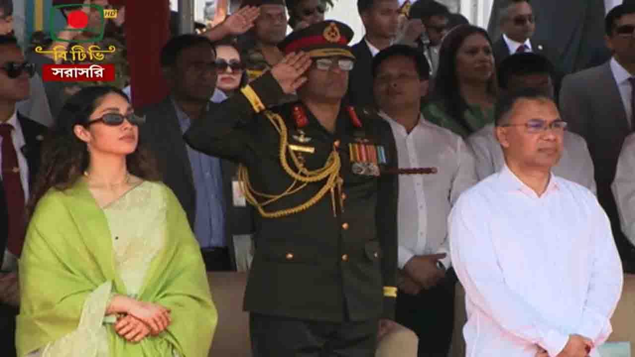 জাতীয় প্যারেড গ্রাউন্ডে কুচকাওয়াজে প্রধানমন্ত্রী তারেক
