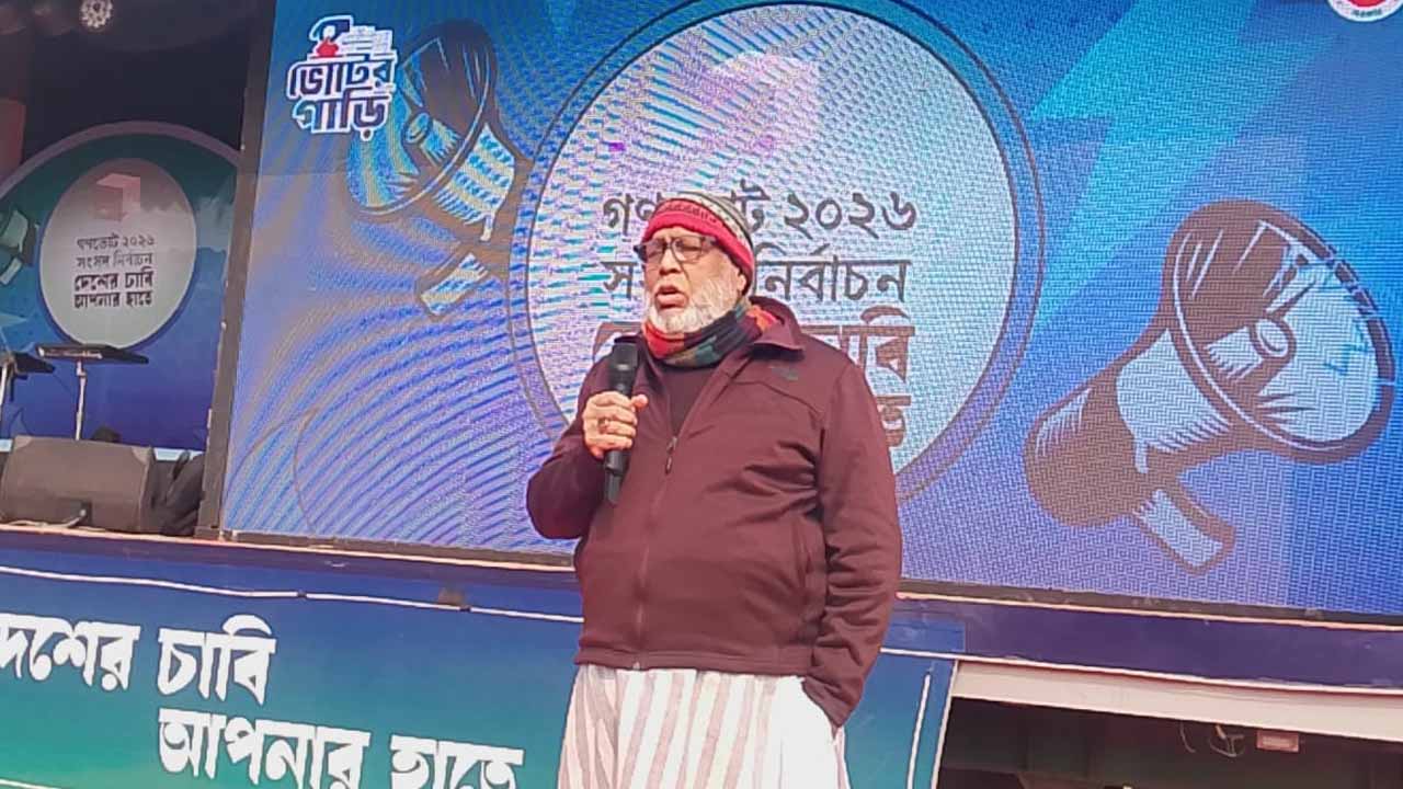 গণতন্ত্রের পথে চাকা ঘোরে,দিনাজপুরে ভোটের গাড়ি‘র উদ্বোধন