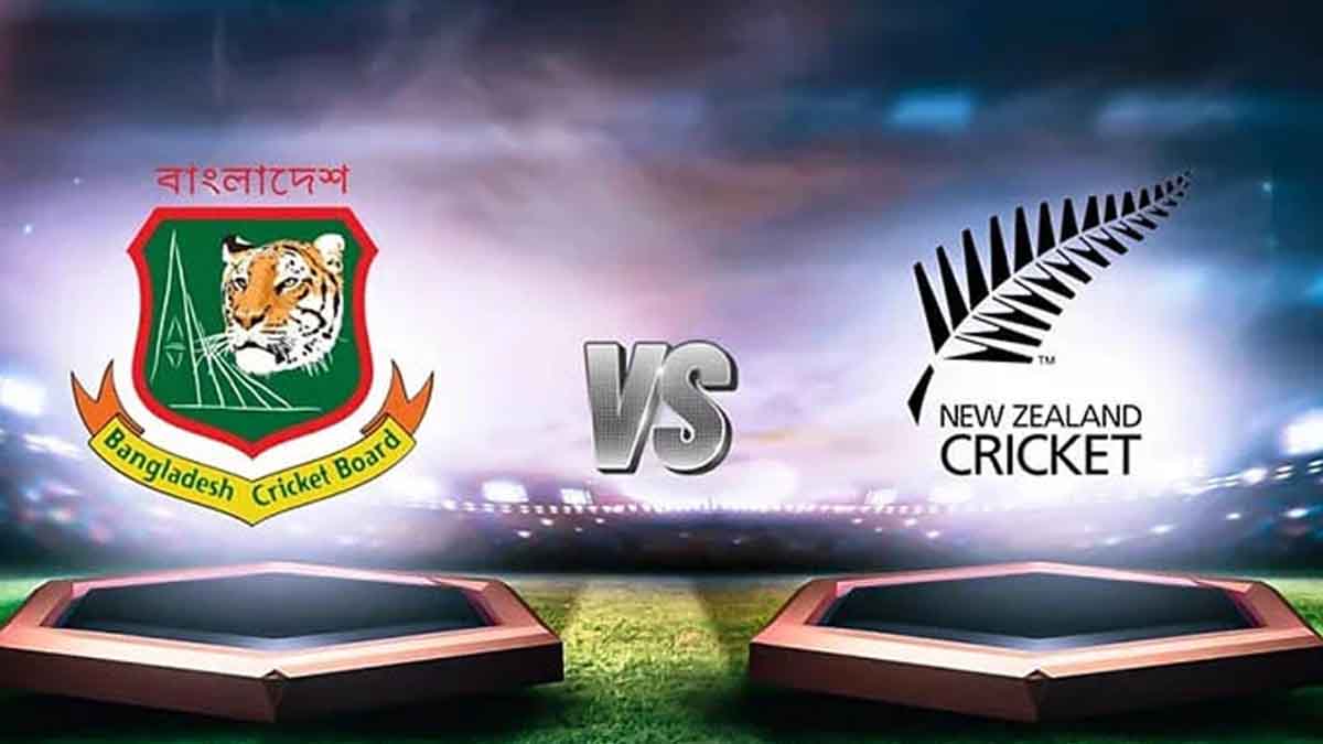 বাংলাদেশ-নিউজিল্যান্ড সিরিজের নতুন সময়সূচি প্রকাশ