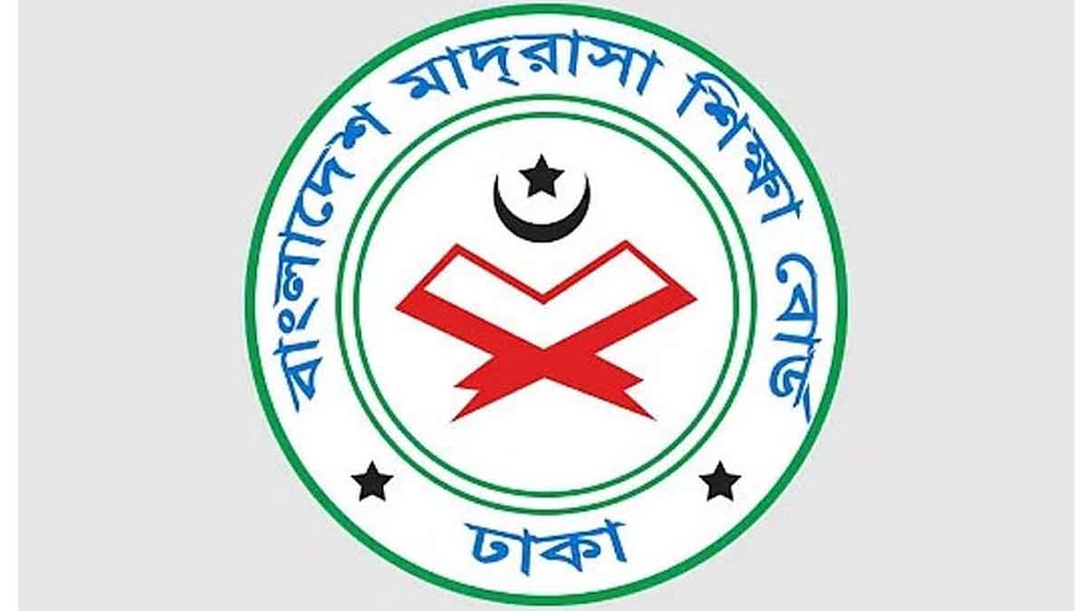 মাদরাসা শিক্ষকদের জন্য সুখবর