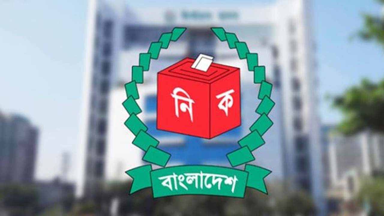 পোস্টাল ব্যালটের ছবি-ভিডিও শেয়ার করলেই এনআইডি ব্লক