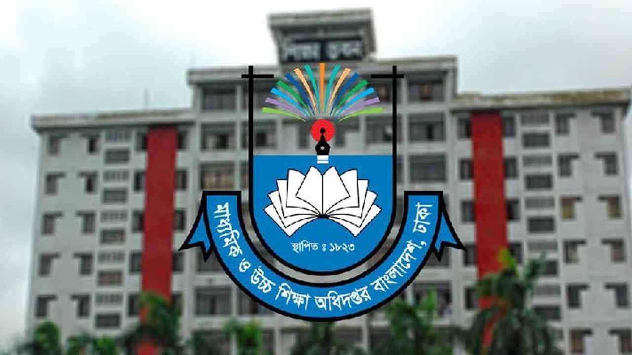 দেশের সব সরকারি মাধ্যমিক বিদ্যালয়গুলোর জন্য সুখবর দিয়েছে সরকার