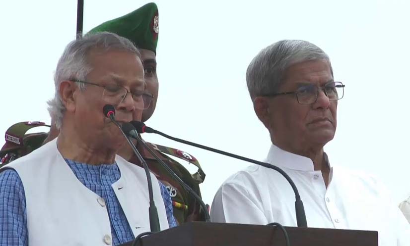 জুলাই ঘোষণাপত্রে যা আছে