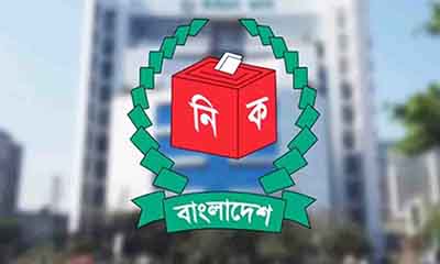 ভোট কেন্দ্রের ৪০০ গজের মধ্যে মোবাইল ফোন ব্যবহারে নির্বাচন কমিশনের এই নিষেধাজ্ঞাকে আপনি কি সমর্থন করেন?