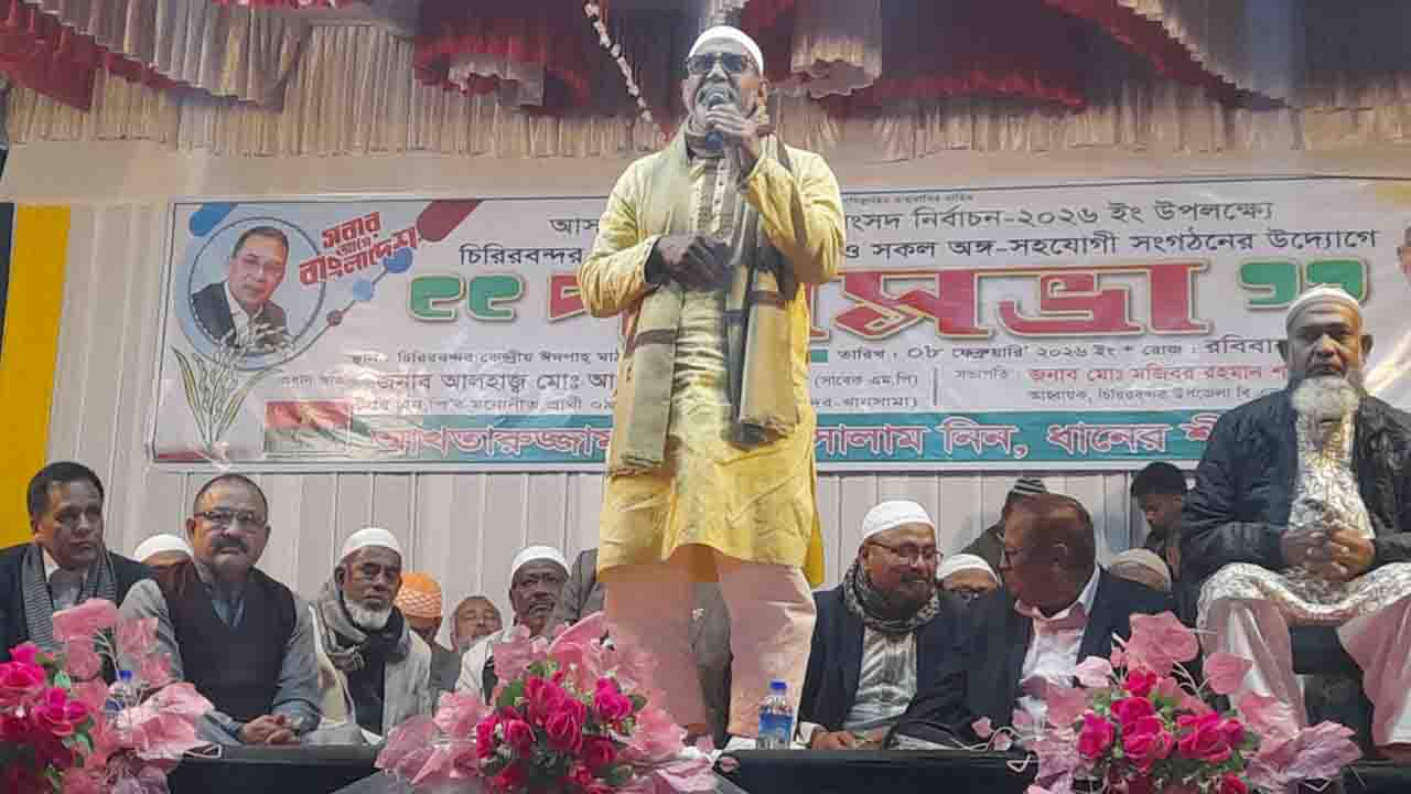 মুক্তিযুদ্ধের চেতনা রক্ষায় সকলে ধানের শীষে ভোট দিবেন-আখতারুজ্জামান