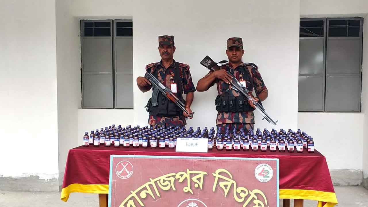 ঠাকুরগাঁও সীমান্তে বিজিবির অভিযান মাদক উদ্ধার