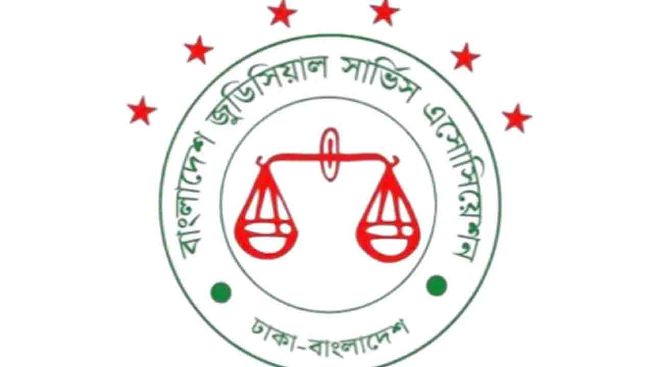 কলম বিরতির হুঁশিয়ারি বিচারকদের