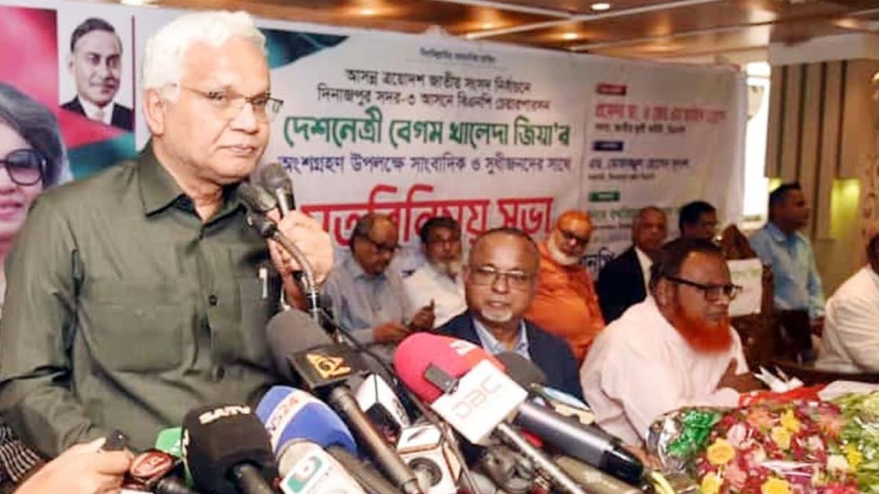 জিয়া স্বাধীনতার ঘোষণা দিয়ে পালিয়ে যাননি, অস্ত্র হাতে যুদ্ধ করেছেন: ডা. জাহিদ