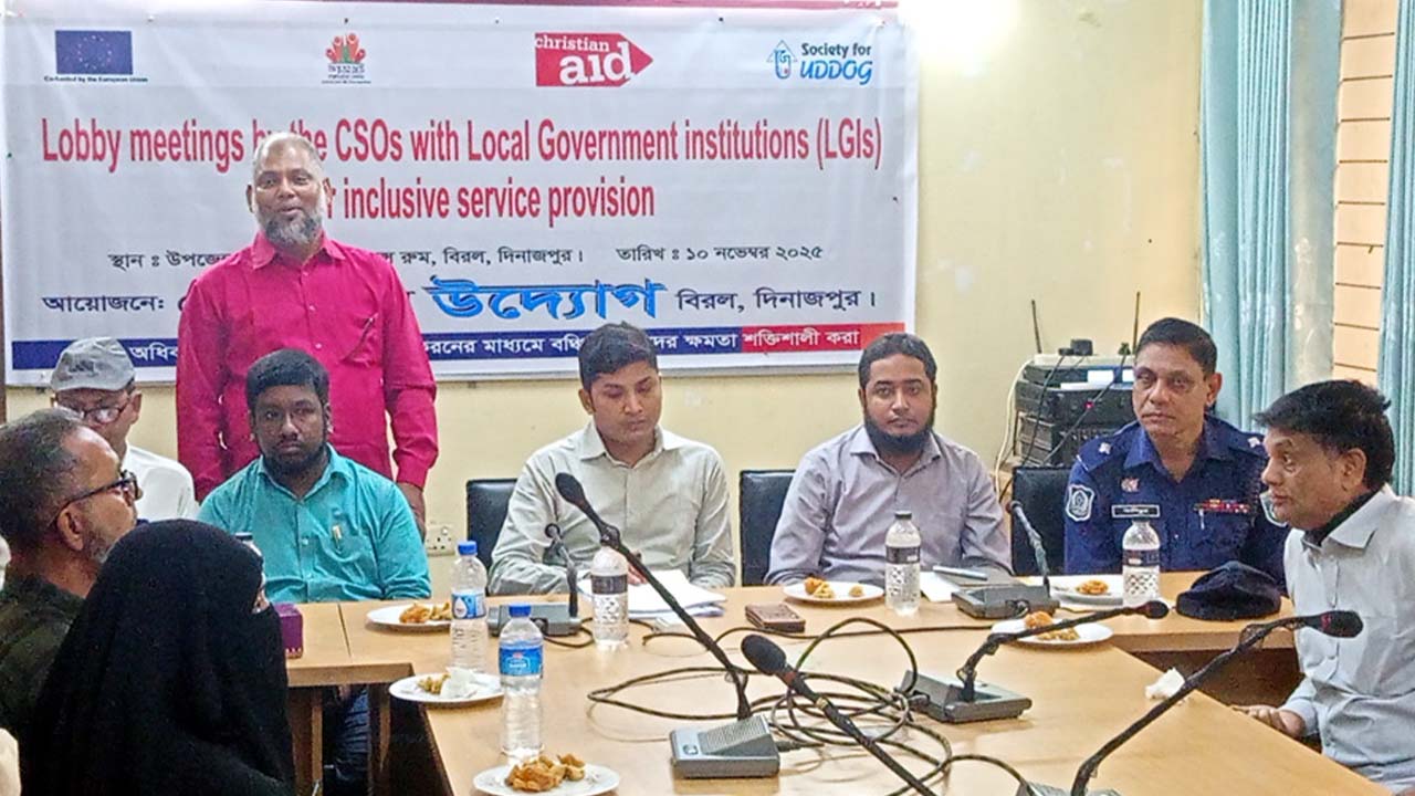 বিরলে বিভিন্ন দপ্তরের সাথে লবিং মিটিং