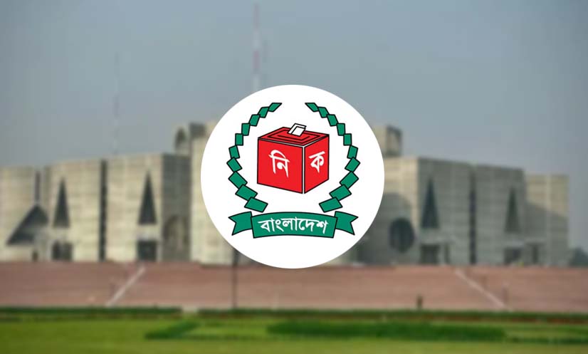 বাংলাদেশে কীভাবে হয়েছে ১২টি জাতীয় নির্বাচন?