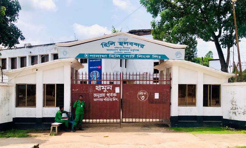 ৫ আগস্ট জুলাই গণঅভ্যুত্থান দিবসে হিলি বন্দরে আমদানি-রপ্তানি বন্ধ
