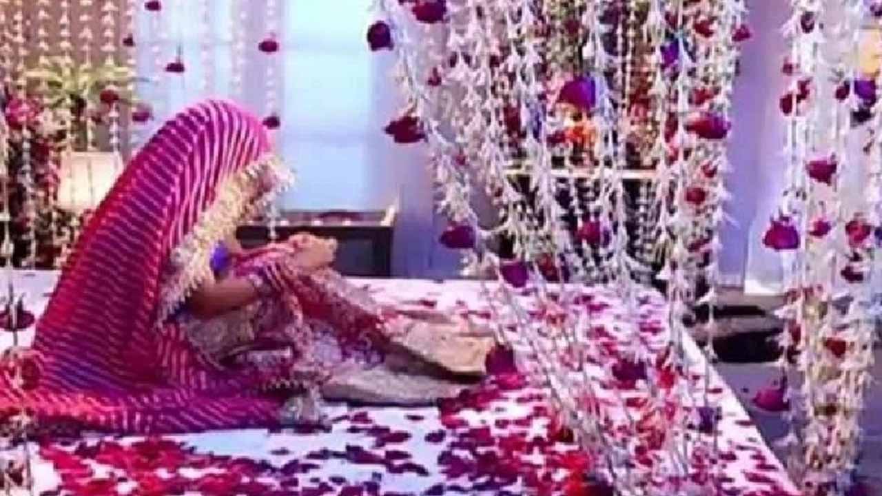 বাসর রাতে মুখ ধোয়ার পর কনেকে চিনতে পারছেন না বর, অতঃপর...