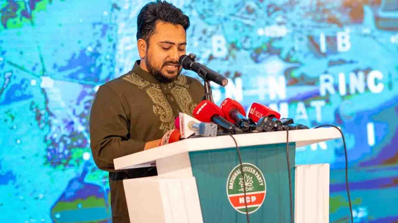 দ্রুত সংবিধান সংস্কার পরিষদ গঠনের দাবি নাহিদ ইসলামের