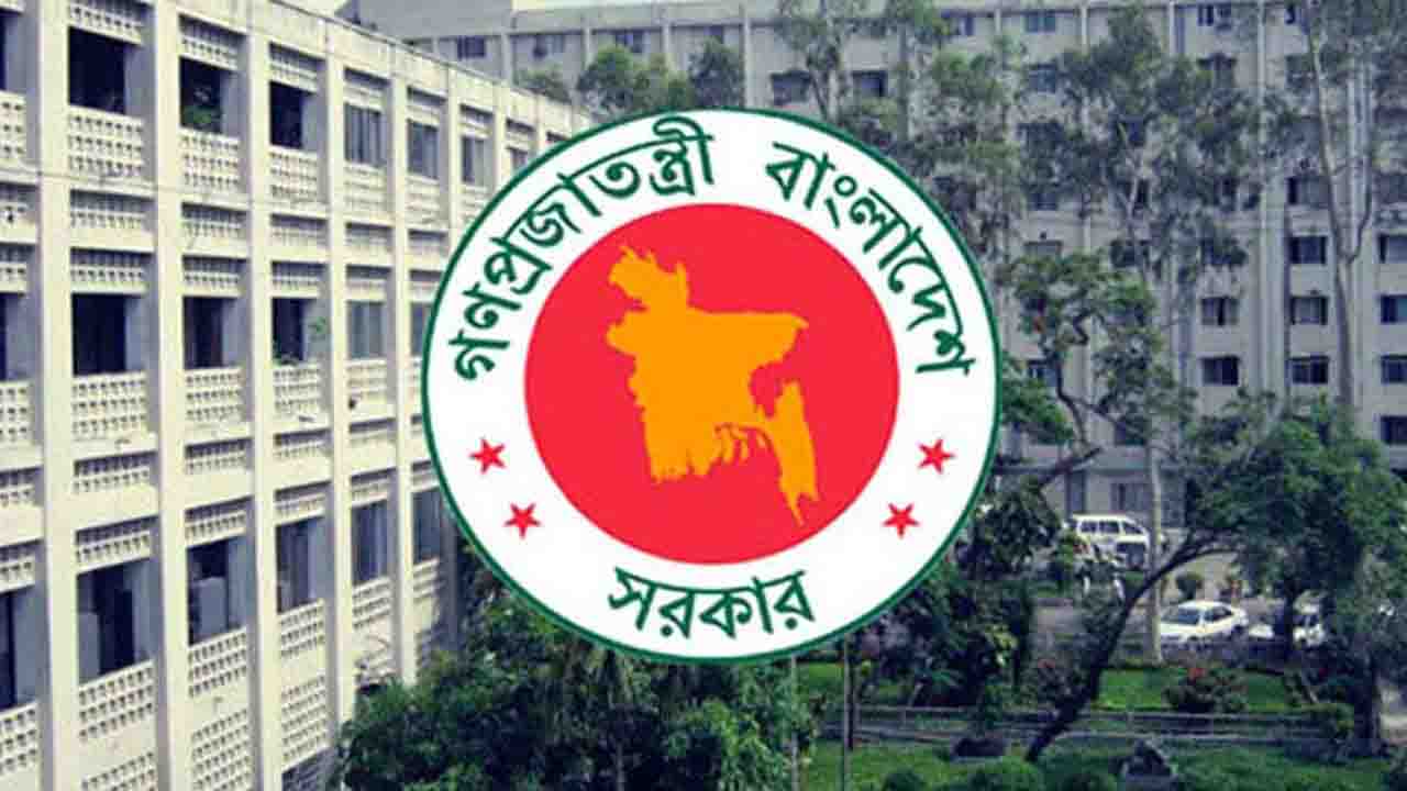 শবে কদর ও ঈদের মাঝে ১৮ মার্চও ছুটি, বন্ধ বেসরকারি অফিস