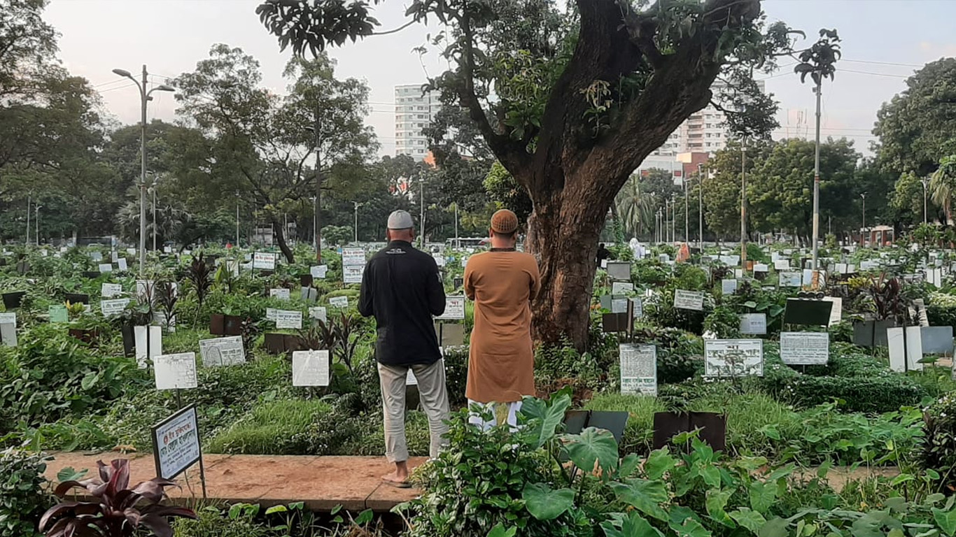 জাকাতের টাকায় কবরস্থানের উন্নয়ন: যা বলছে ইসলাম ও শরিয়ত