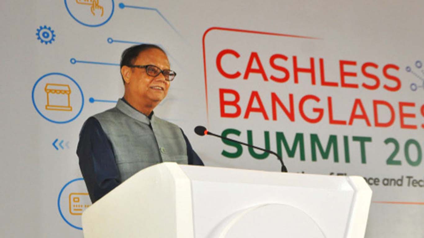 নগদের নতুন বিনিয়োগকারী খুঁজতে এক সপ্তাহে বিজ্ঞপ্তি: গভর্নর