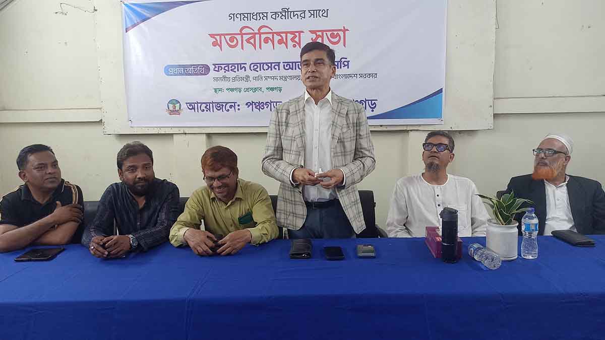 জুলাই সনদ নিয়ে বিভ্রান্তি ছড়াচ্ছে বিরোধী দল