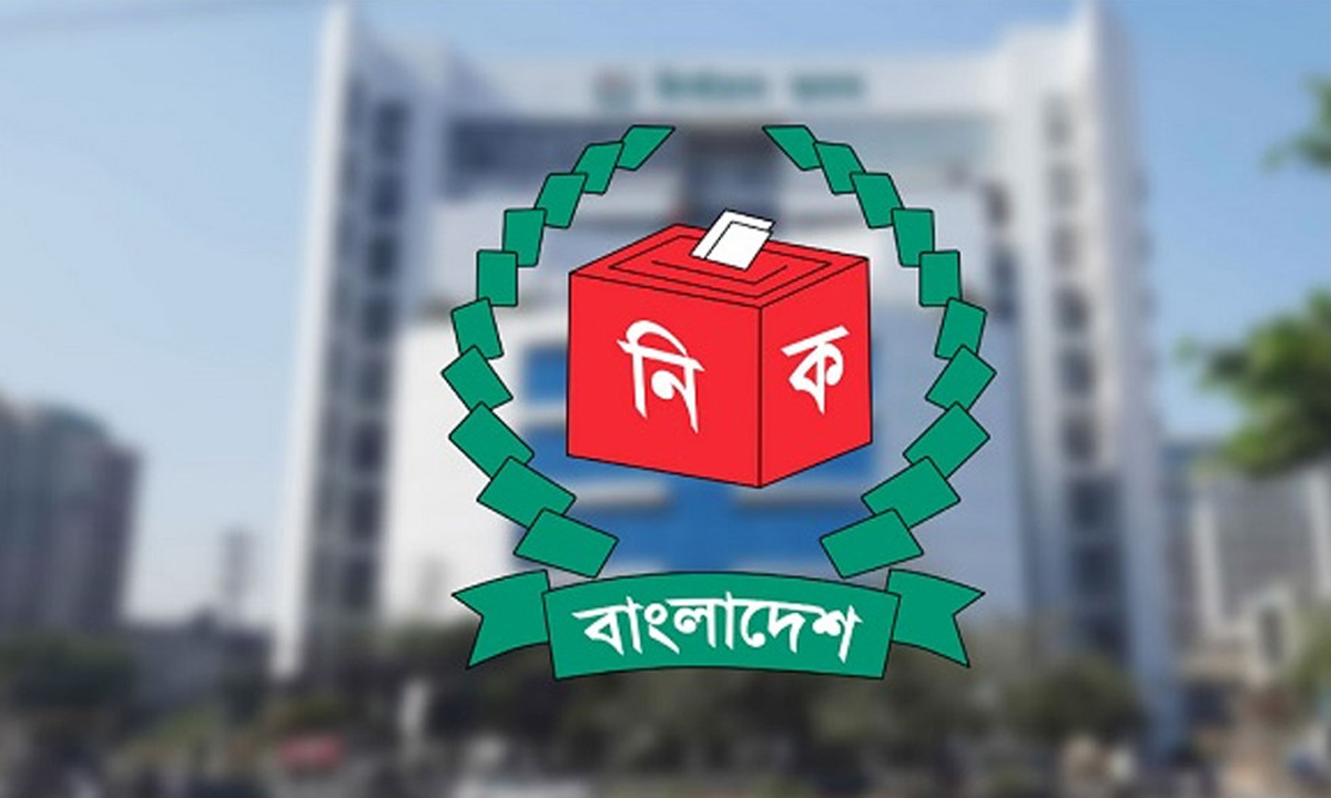 নির্বাচনের প্রস্তুতি নিতে ইসিতে প্রধান উপদেষ্টার কার্যালয়ের চিঠি