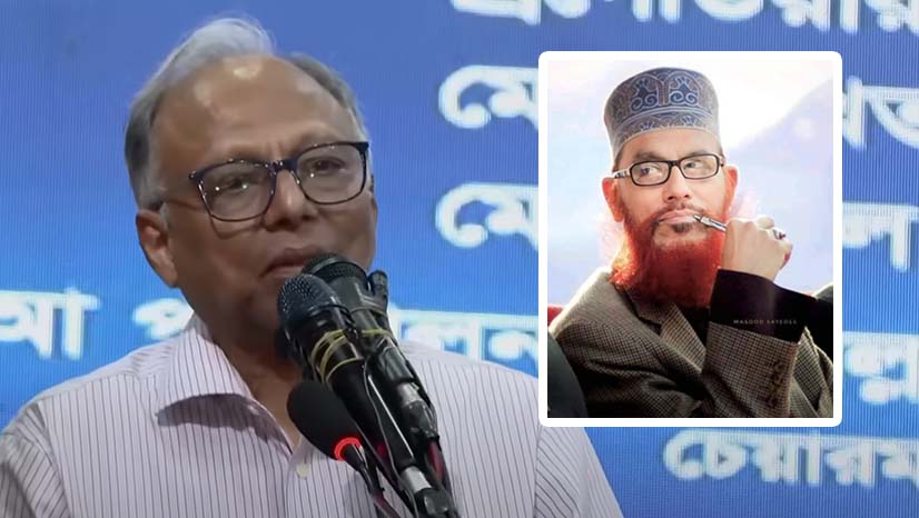 মাহমুদুর রহমানের জবানবন্দিতে দেলোয়ার হোসাইন সাঈদীর