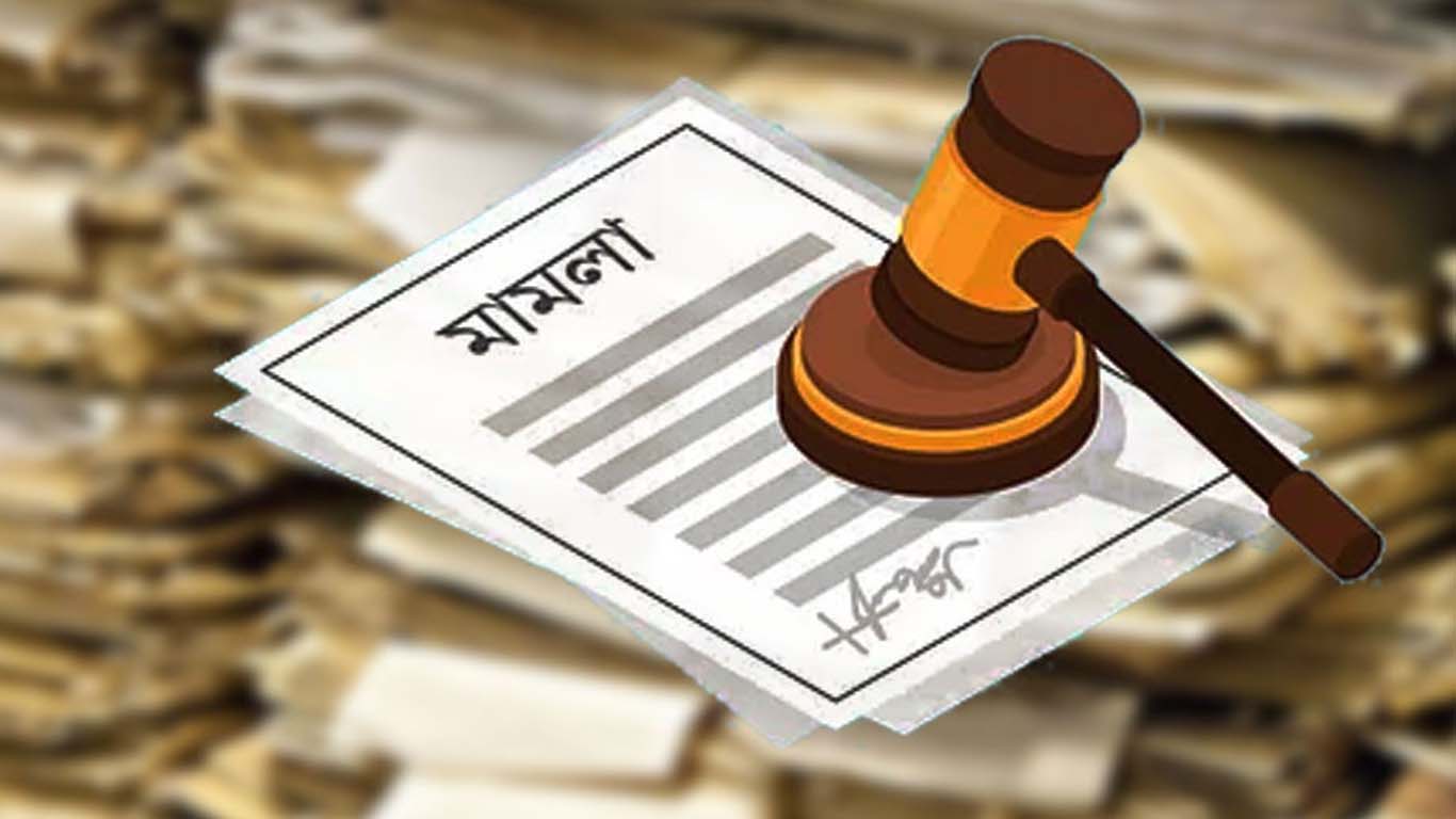 যুবদলকর্মী হত্যা: ৫৭ জনের বিরুদ্ধে মামলা, প্রধান আসামি এমদাদ