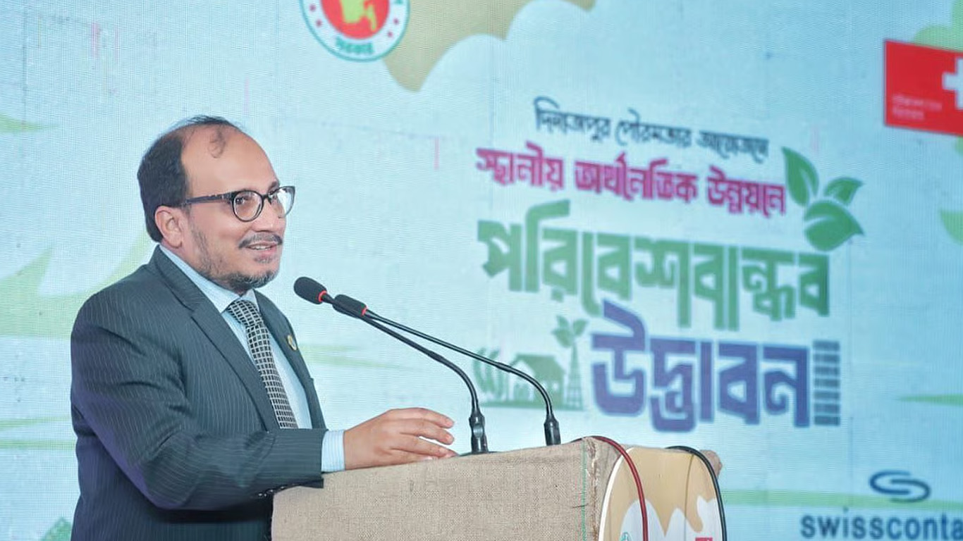 দিনাজপুরে স্থানীয় অর্থনৈতিক উন্নয়নে পরিবেশবান্ধব উদ্ভাবন