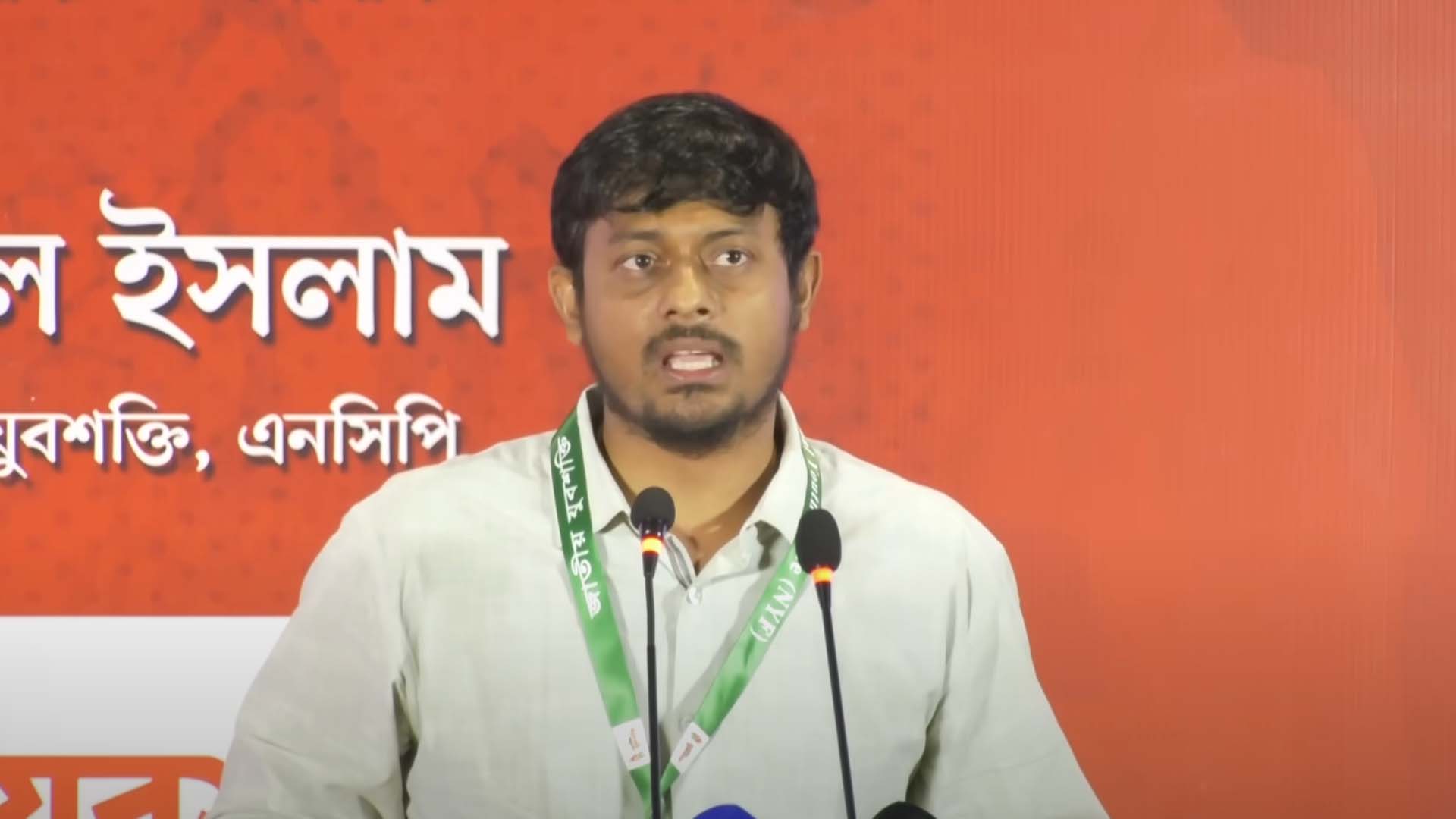 নির্বাচন সংস্কারের আল্টিমেটাম: ডিজিএফআই-কে নিষিদ্ধ করার দাবি