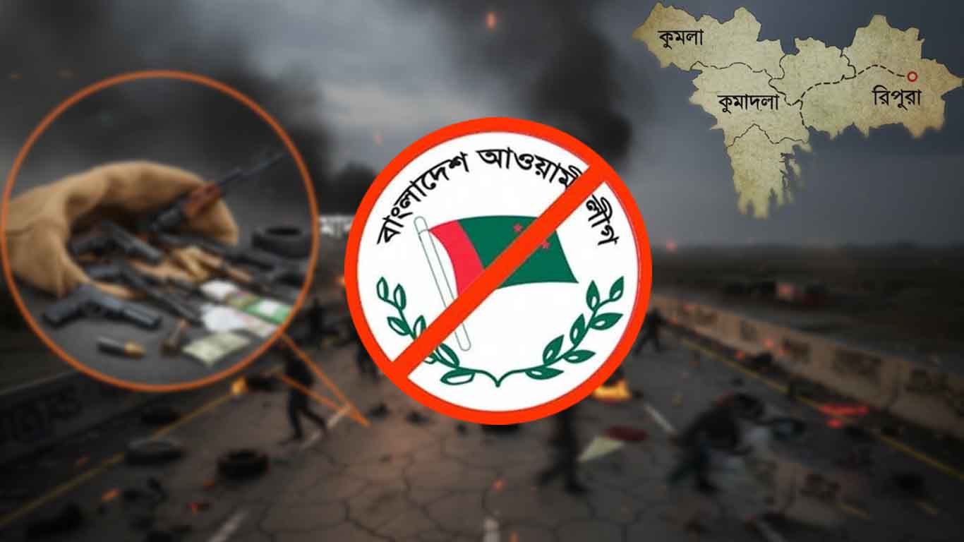 ঢাকা-চট্টগ্রাম মহাসড়কে ‍‍`ম্যাসাকার‍‍`: আ.লীগের গোপন পরিকল্পনা