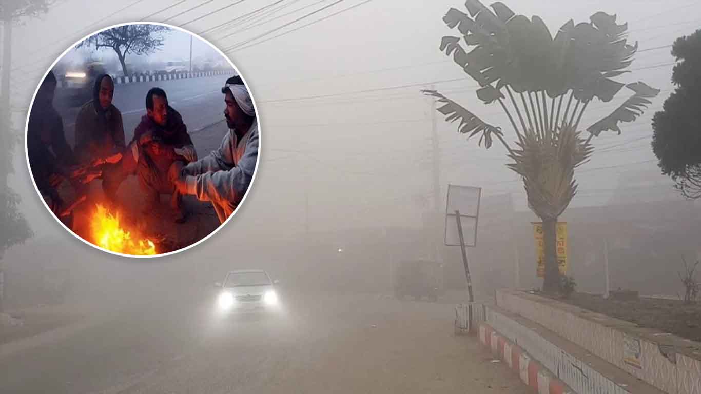 পঞ্চগড়ে ৯.৩ ডিগ্রিতে নামল পারদ: ঘন কুয়াশা ও শৈত্যপ্রবাহে জনজীবন বিপর্যস্ত