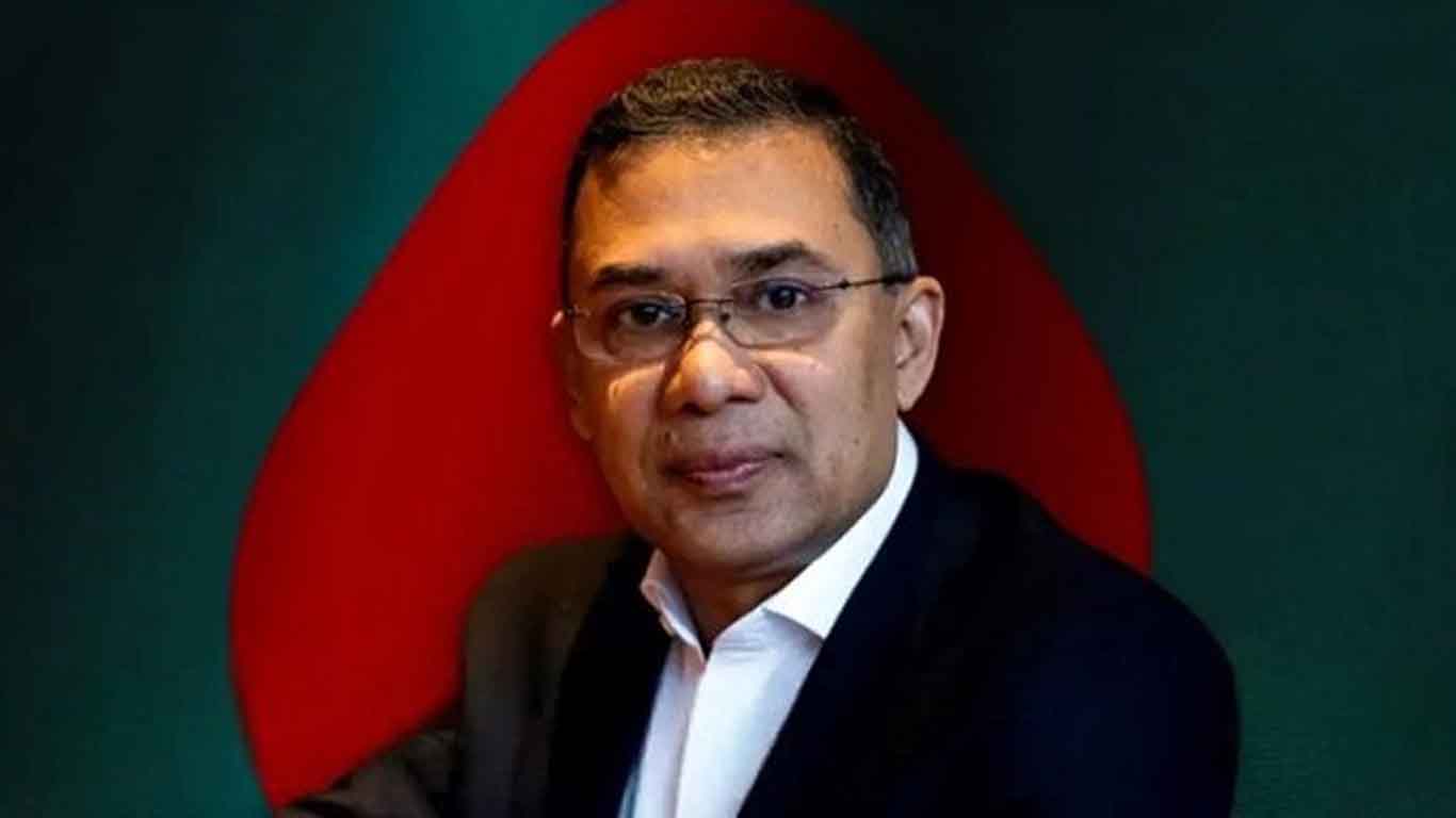 তারেক রহমানকে কটূক্তির অভিযোগে করা মামলার আবেদন খারিজ